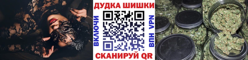 Цена Электроугли МАРИХУАНА  Cocaine  Амфетамин  ГАШ  A PVP 