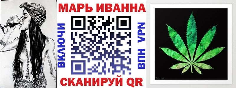 А ПВП Электроугли