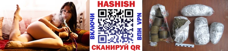 даркнет сайт  Электроугли  мега зеркало  Гашиш Cannabis 