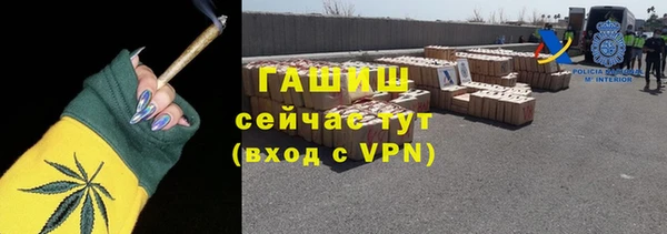 метадон Переславль-Залесский