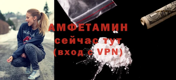 кокаин VHQ Пересвет