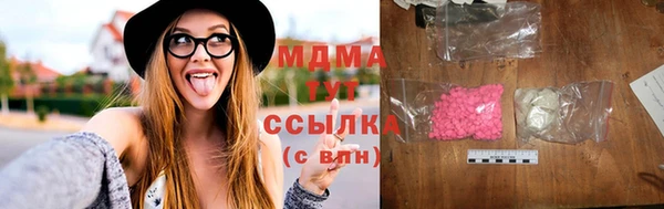 метадон Белокуриха