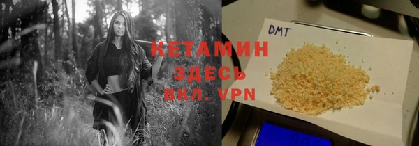 кокаин перу Балабаново