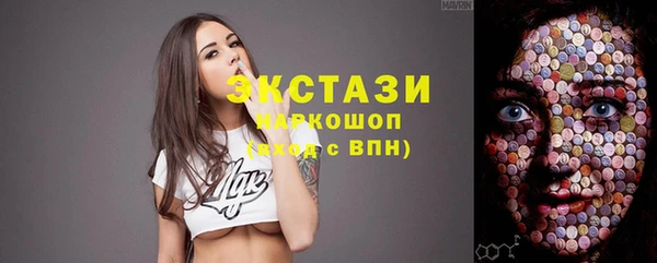 метадон Переславль-Залесский