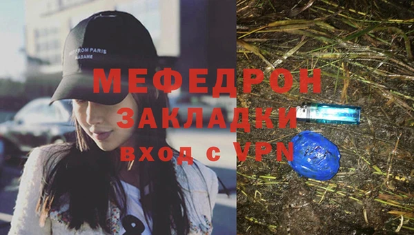 метадон Переславль-Залесский