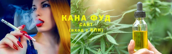 2c-b Беломорск