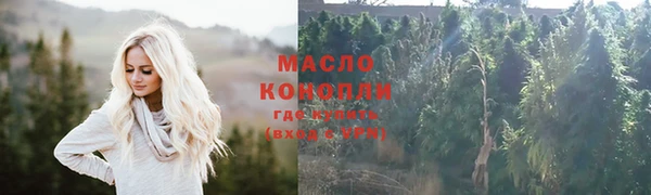 кокаин VHQ Пересвет