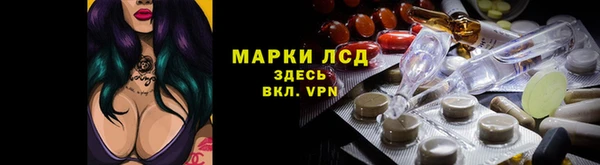метадон Белокуриха