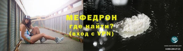соль ск Пестово