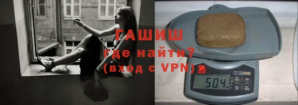 кокаин VHQ Пересвет