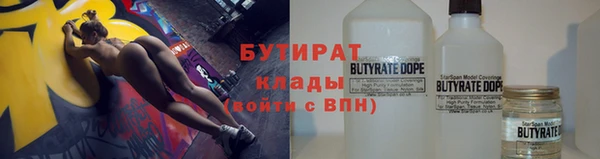 соль ск Пестово