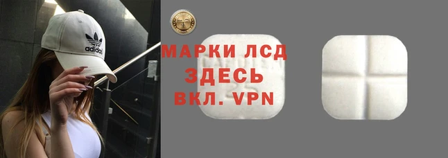 мефедрон мука Белоозёрский