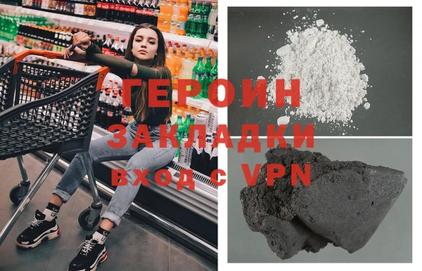 2c-b Беломорск