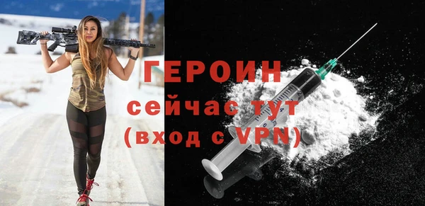 метадон Переславль-Залесский