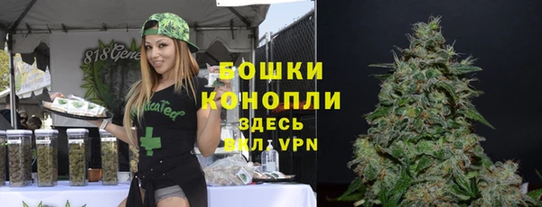 мефедрон мука Белоозёрский