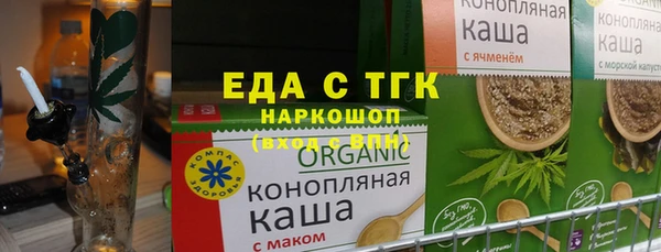 метадон Переславль-Залесский