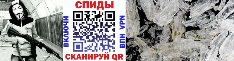 дарнет шоп  Электроугли  блэк спрут ССЫЛКА  Первитин витя 