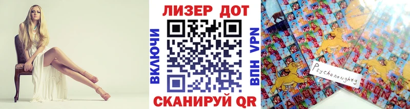 Марки NBOMe 1500мкг  хочу наркоту  Электроугли 