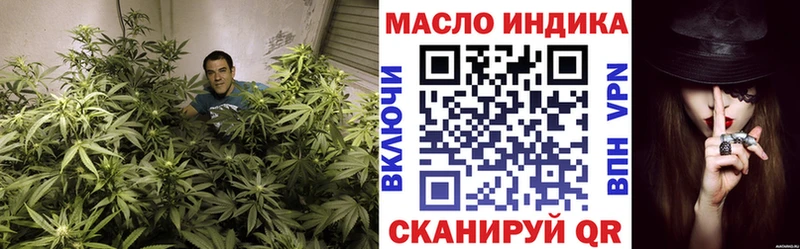 ТГК вейп  Электроугли 