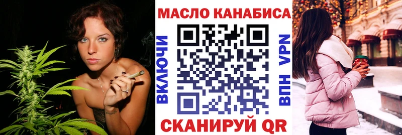 ТГК Wax Электроугли